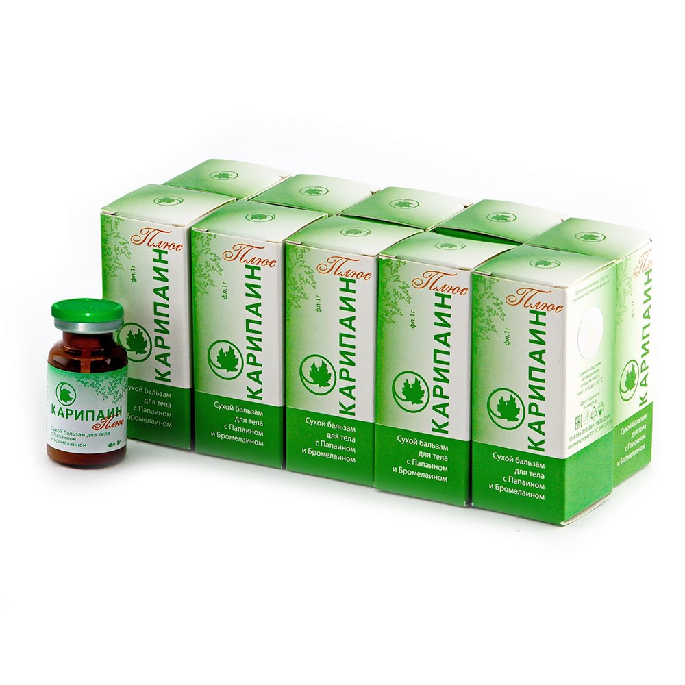 Карипаин плюс сухой бальзам фл. 10 мл. (600 ПЕ) 10 шт.