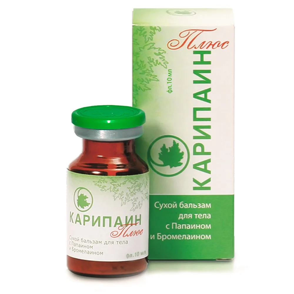 Карипаин плюс сухой бальзам фл. 10 мл (600 ПЕ) 10 шт.