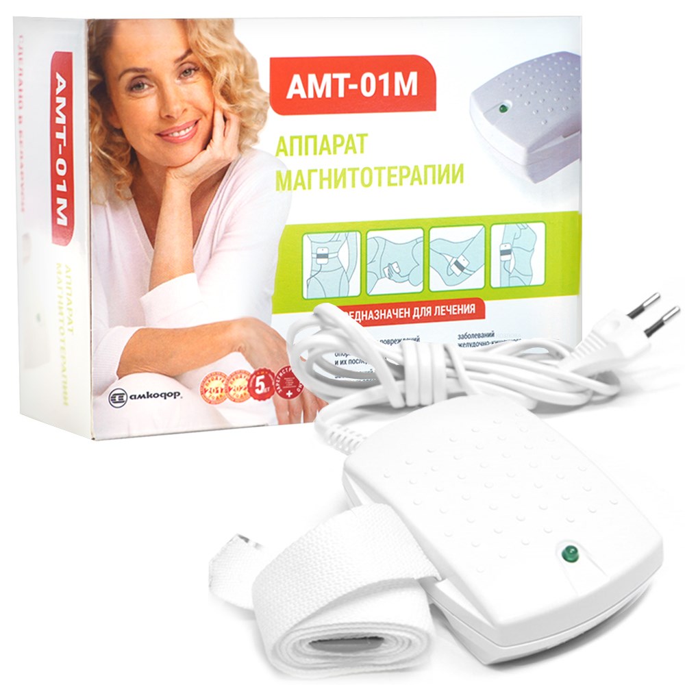 АМТ-01М аппарат магнитотерапевтический (с ремнём)