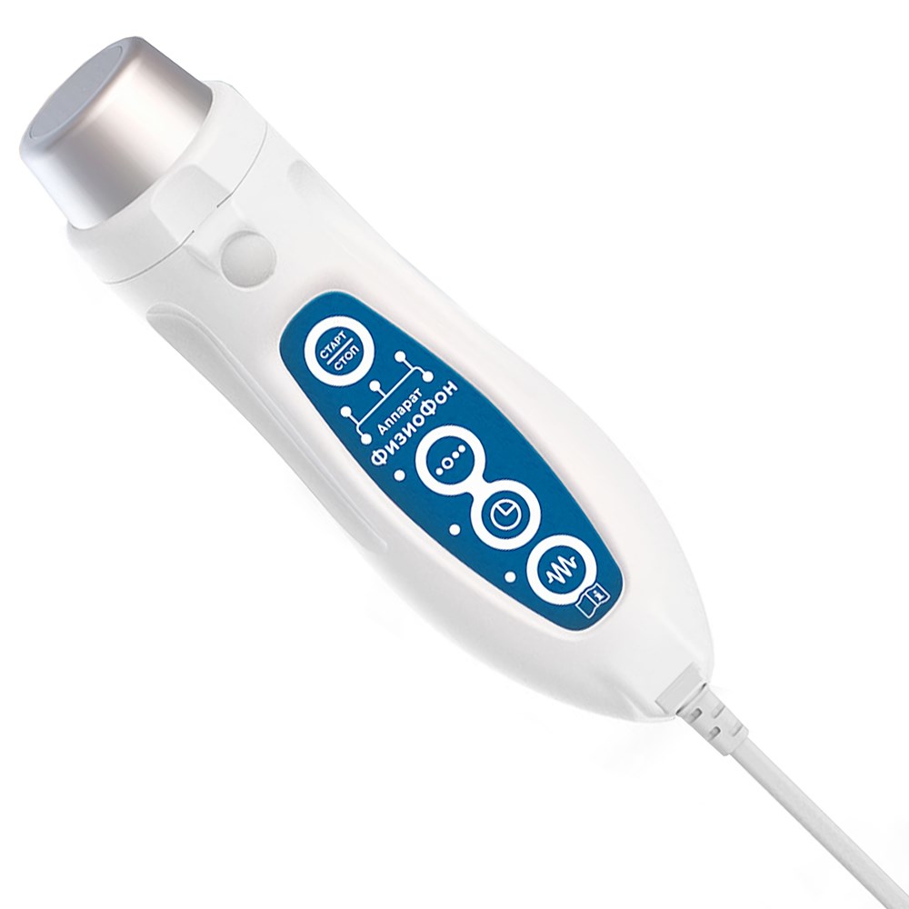 ФизиоФон УЗТ-1.3.07 Ф аппарат физиотерапевтический ультразвуковой