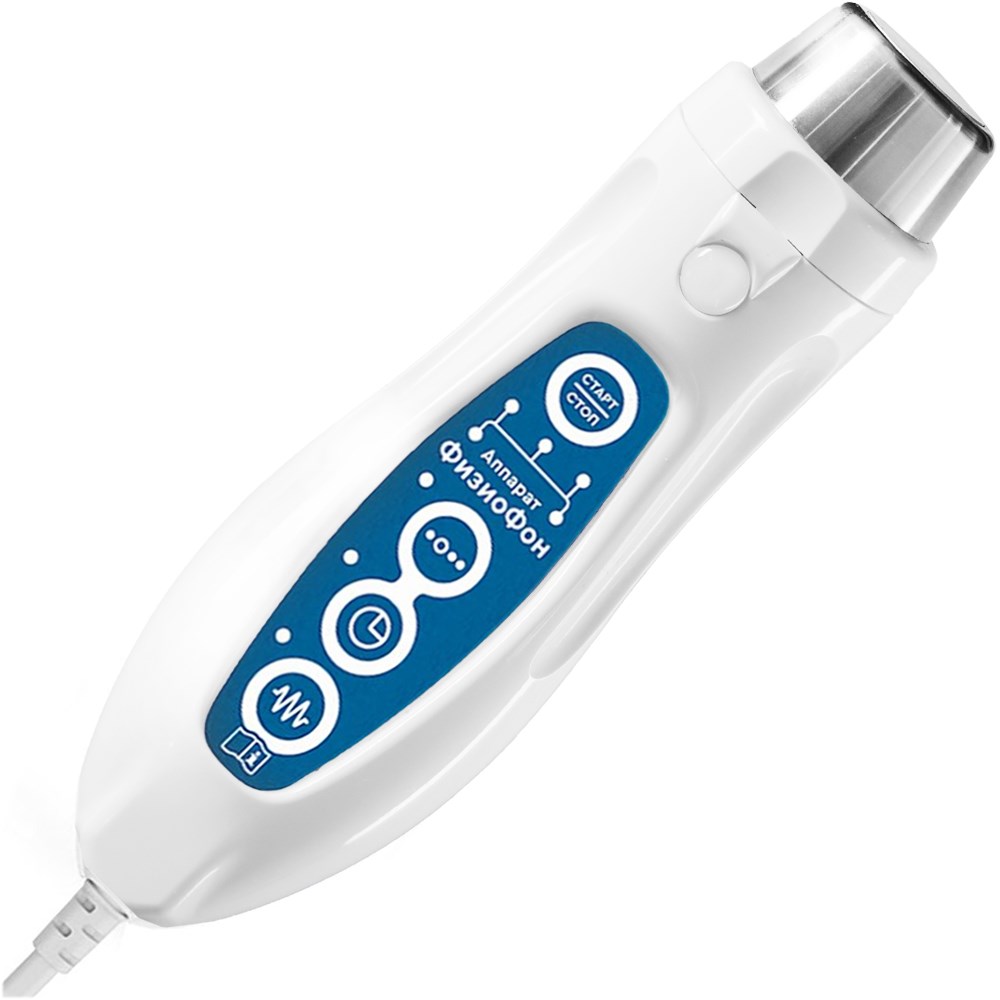 ФизиоФон УЗТ-1.3.07 Ф аппарат физиотерапевтический ультразвуковой