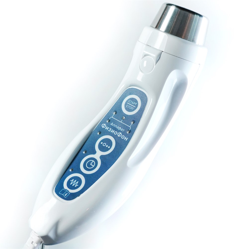 ФизиоФон УЗТ-1.3.07 Ф аппарат физиотерапевтический ультразвуковой