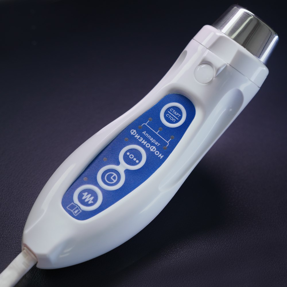 ФизиоФон УЗТ-1.3.07 Ф аппарат физиотерапевтический ультразвуковой