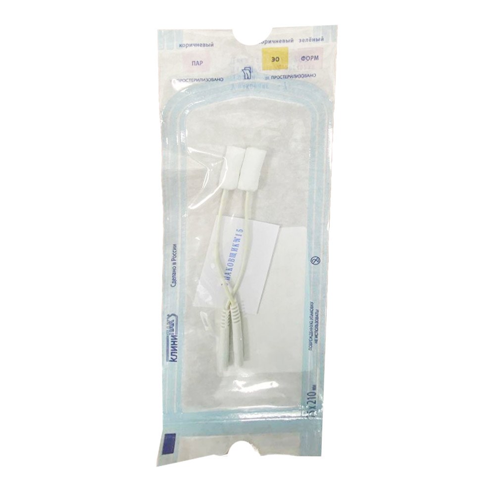 Электрод одноразовый "Эндоназальный-эндауральный" малый, детский 7x25 мм. Цена за упаковку 2 шт. Под штекер 2 мм.