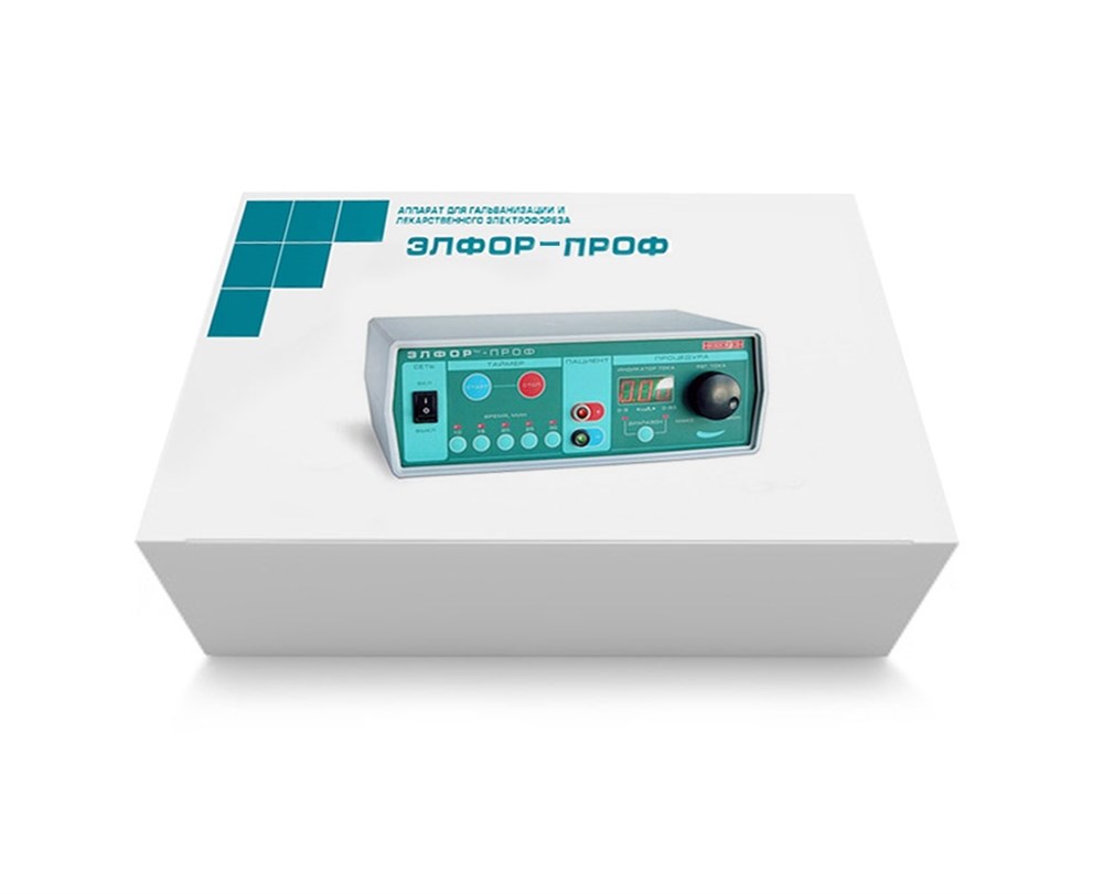 Элфор-Проф аппарат для ионофореза и микротоковой терапии (Комплектация косметолог)