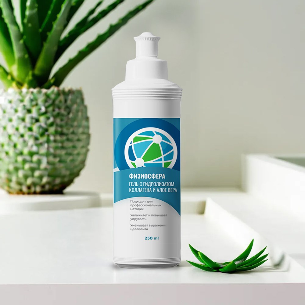 Физиосфера контактный гель с гидролизатом коллагена и алоэ вера для электропроцедур, аппаратной косметологии, rf лифтинга, УЗТ, 250 мл