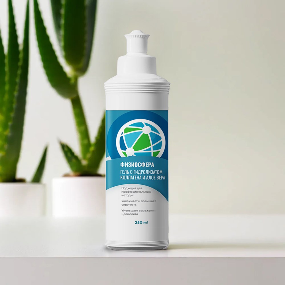 Физиосфера контактный гель с гидролизатом коллагена и алоэ вера для электропроцедур, аппаратной косметологии, rf лифтинга, УЗТ, 250 мл