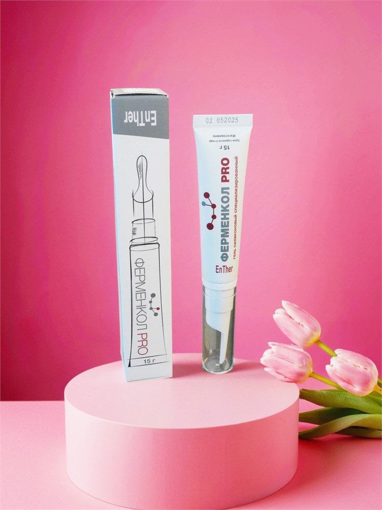 Ферменкол PRO гель силиконовый для профилактики образования рубцов, 15 г