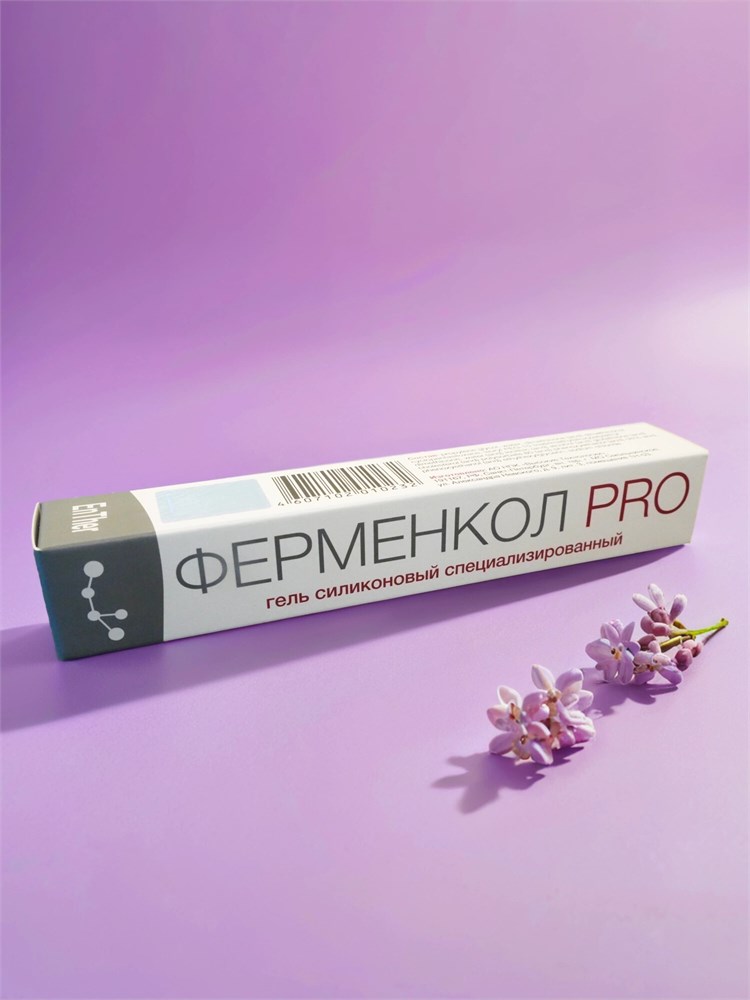 Ферменкол PRO гель силиконовый для профилактики образования рубцов, 15 г