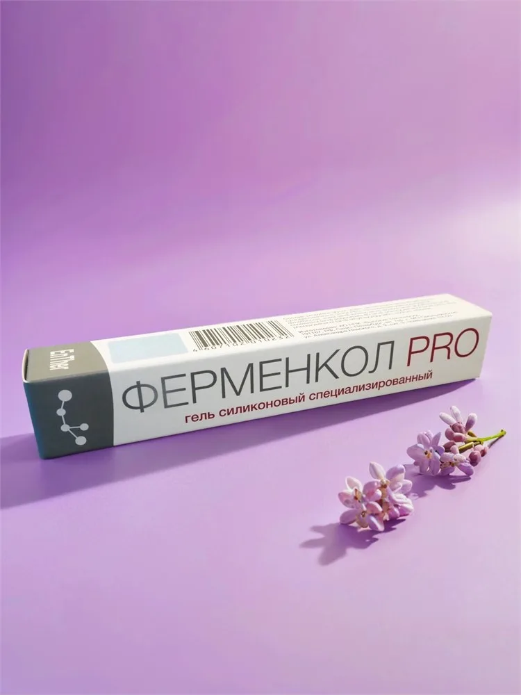 Ферменкол PRO гель силиконовый для профилактики образования рубцов, 15 г