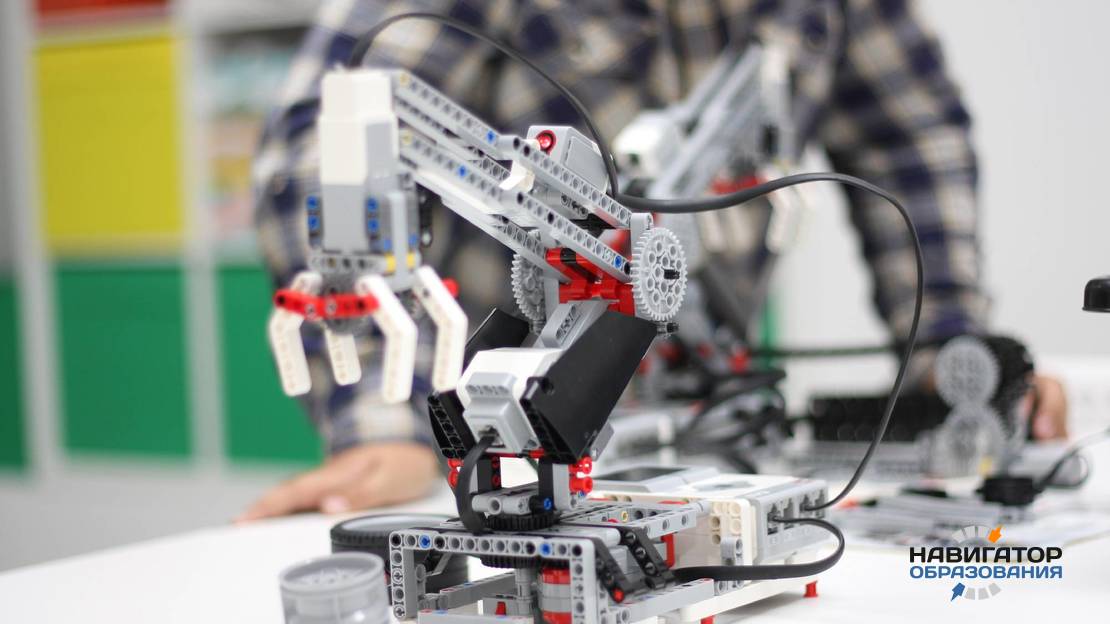 Перспективы STEM-образования