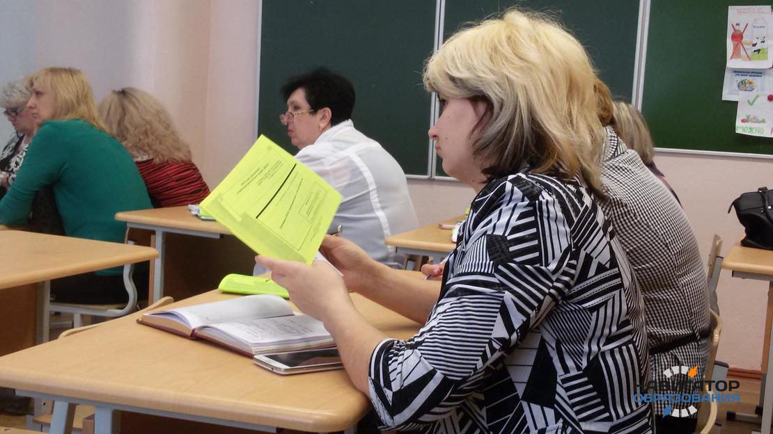 Экспертами новой модели аттестации учителей станут педагоги, принимавшие участие в её апробации