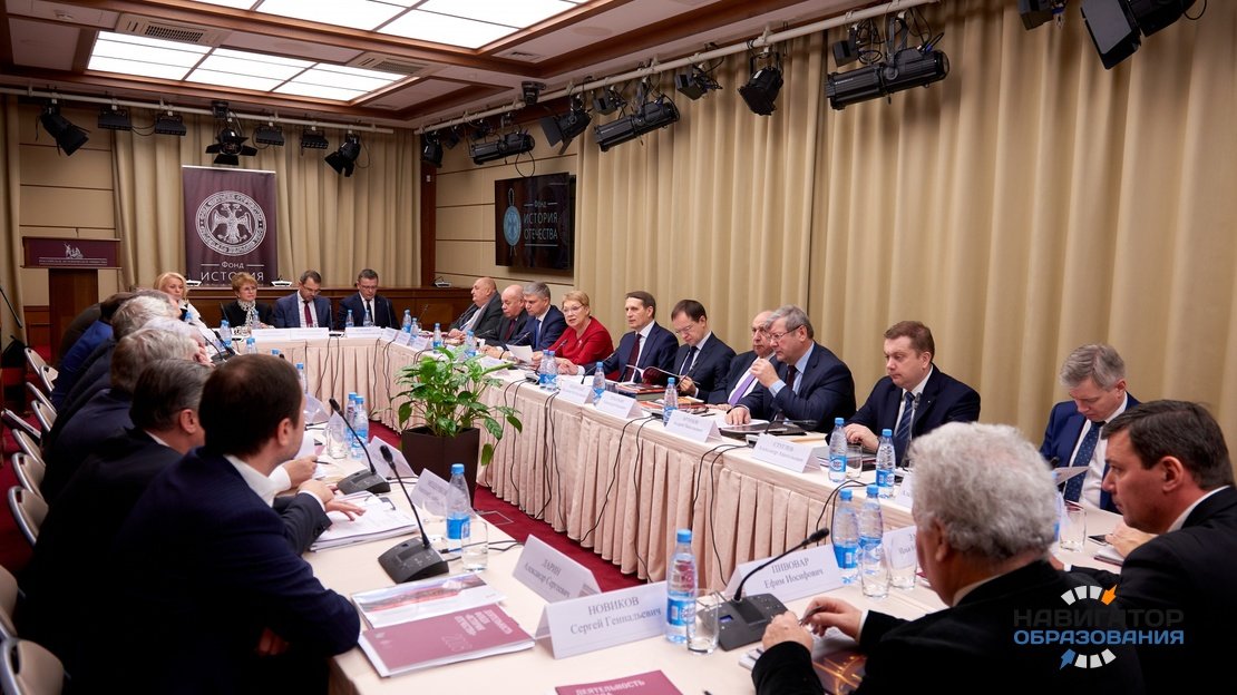 В 2019 году ученикам 9-х классов предложат две версии ОГЭ по истории