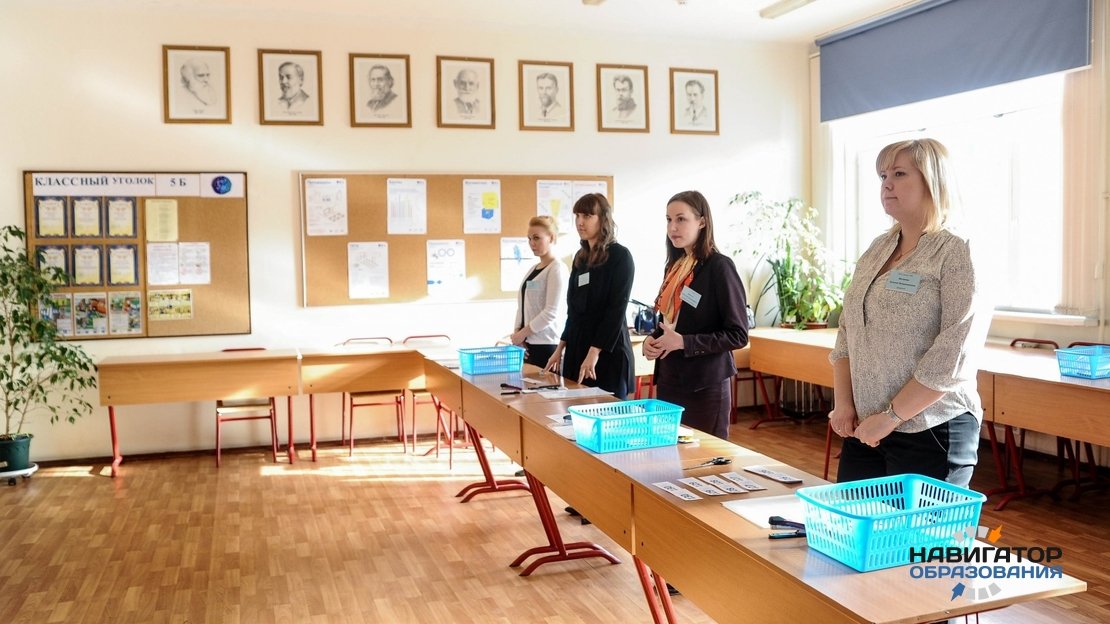 В Минпросвещения РФ обсуждается возможность включить работу учителей на ГИА в педстаж