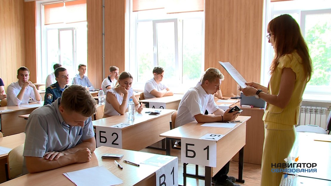 На сайте ФИПИ появились обновлённые проекты КИМ ОГЭ и ЕГЭ на 2020 год