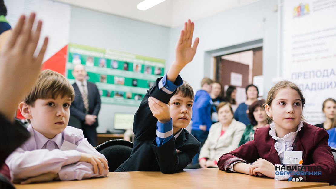 В 2020 году бюджетные расходы на образование увеличатся до 3,8% ВВП 