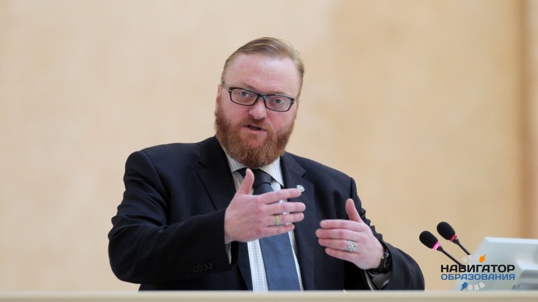 В Госдуме предложили обучать школьников использованию пиротехники