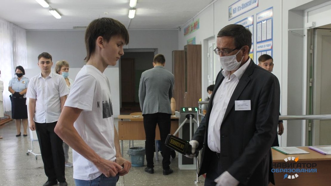 Переход на дистанционное обучение отрицательно на уровень подготовки выпускников не повлиял