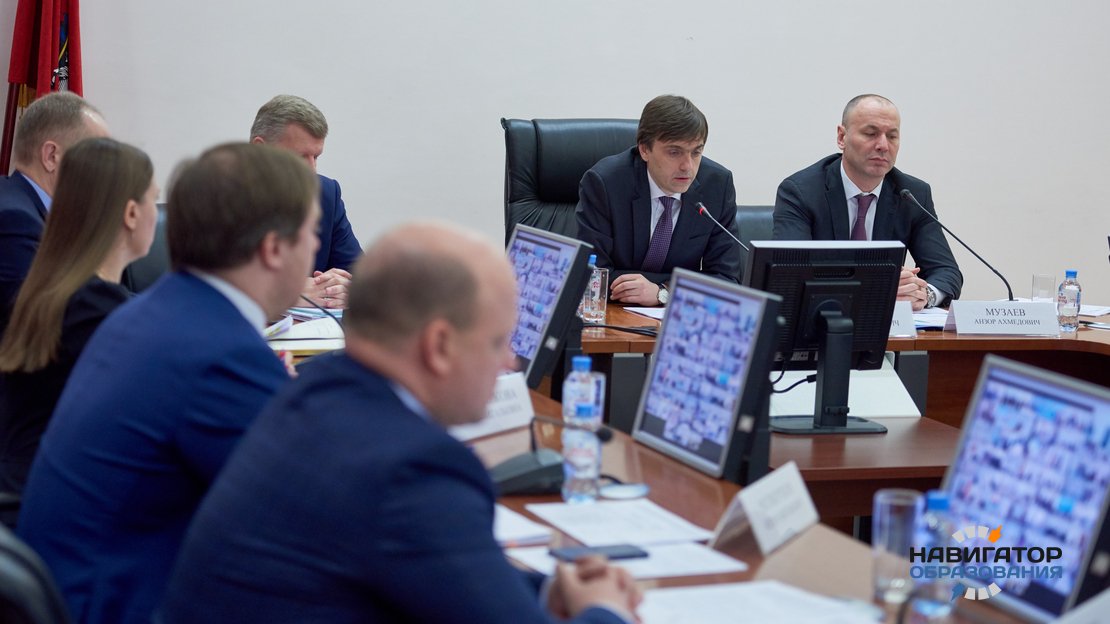 О начале учебного года и назначении руководителя Рособрнадзора