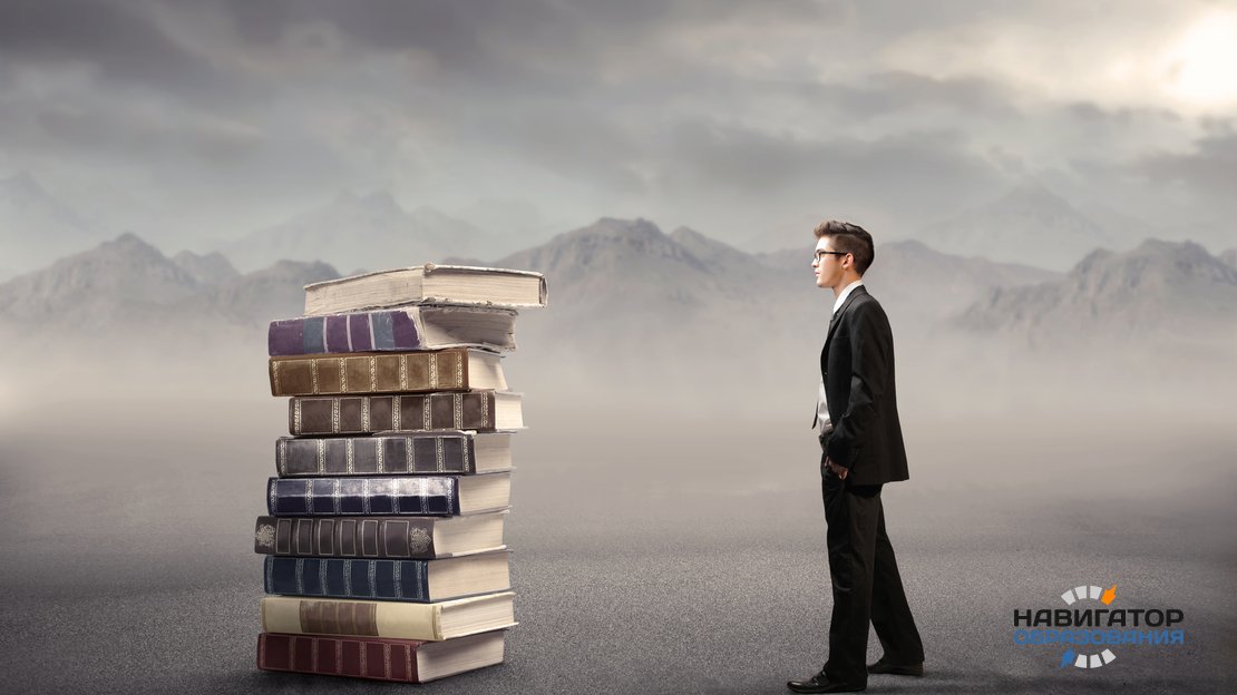 Не хочу учиться, а хочу...получить профессию