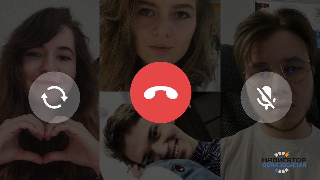 Соцсеть «ВКонтакте» запустила бесплатные видеозвонки для учёбы, работы и общения 