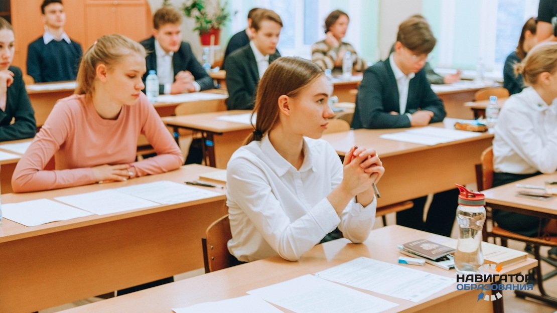 Итоговое сочинение перенесли на 2021 год, а итоговое собеседование проведут дистанционно