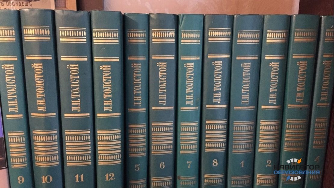 Из программы российских школ предлагают убрать «Войну и мир» и «Тихий Дон»