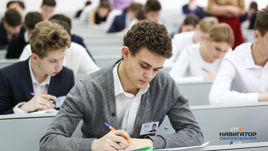 Минпросвещения РФ расширит перечень олимпиад, дающих дополнительные баллы при поступлении в вузы