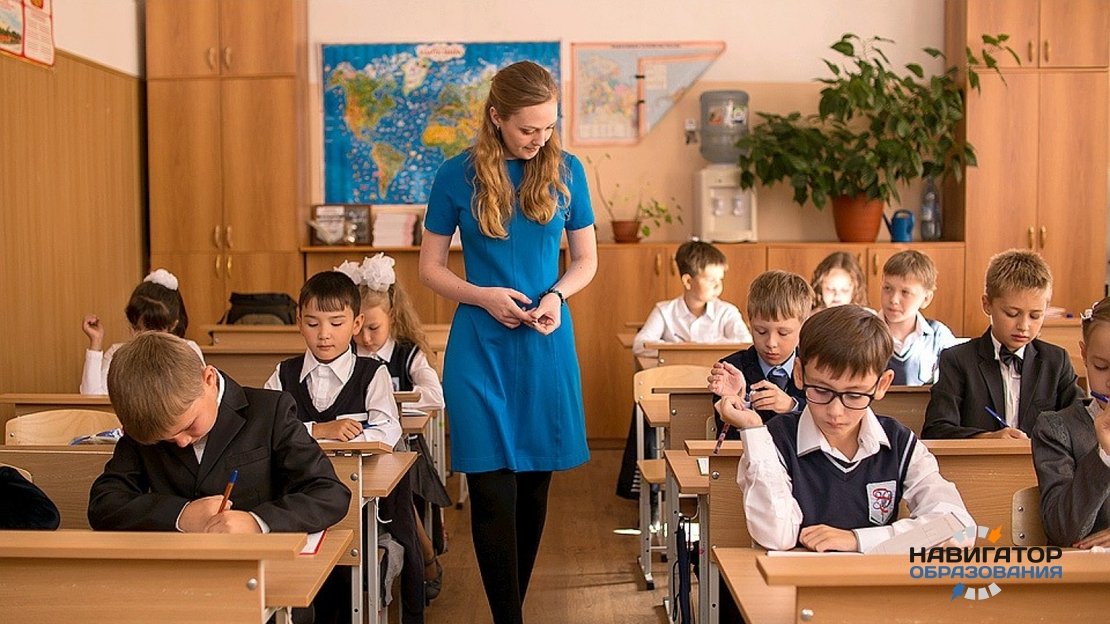 Идет подготовка законопроектов о заработной плате работников школ