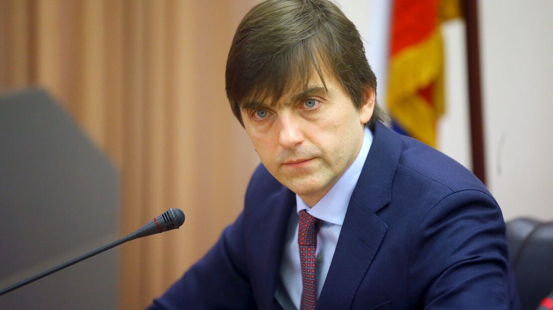 «Цифровая биография» школьников