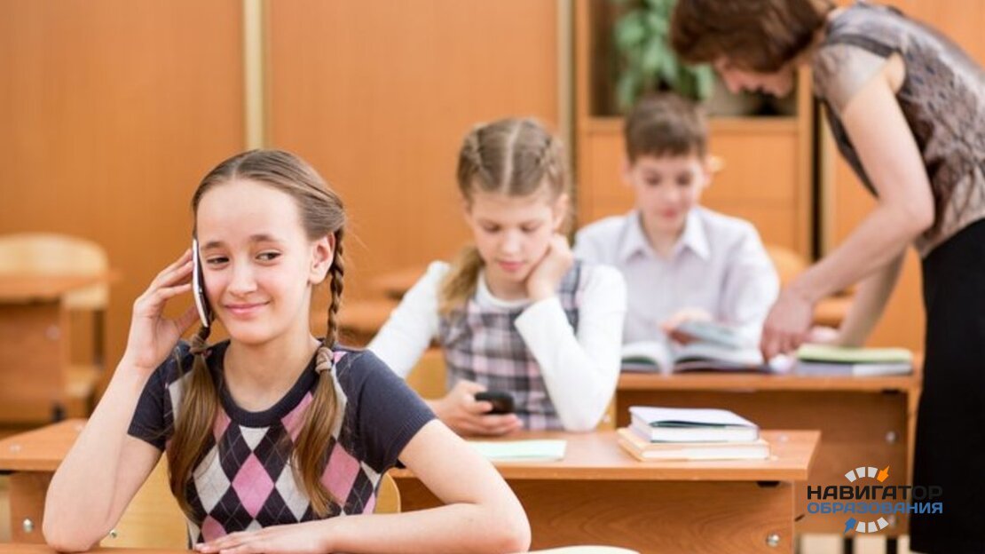 В России начал действовать запрет на использование мобильных телефонов для обучения