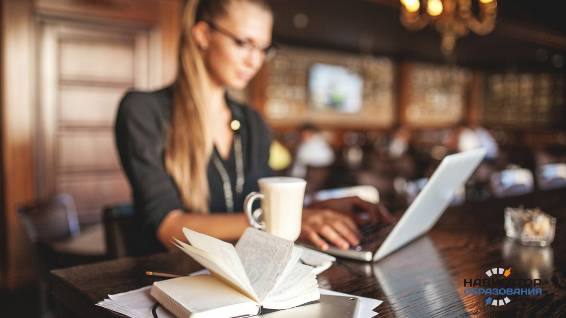 Зачем бизнес-образованию гуманитарные дисциплины?