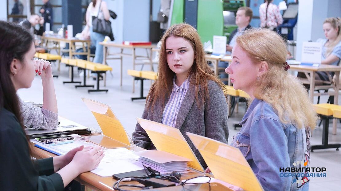 От Минобрнауки РФ поступило предложение изменить правила приёма абитуриентов в вузы