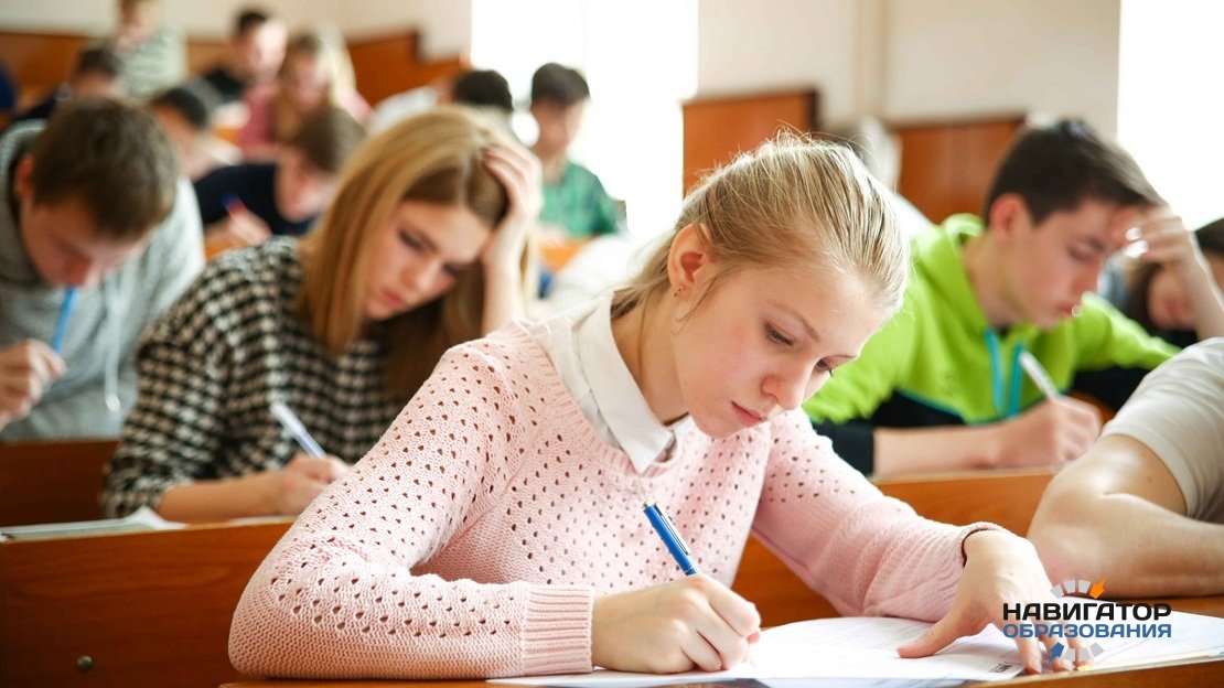 Минобрнауки РФ планирует ужесточить требования к проведению школьных олимпиад 