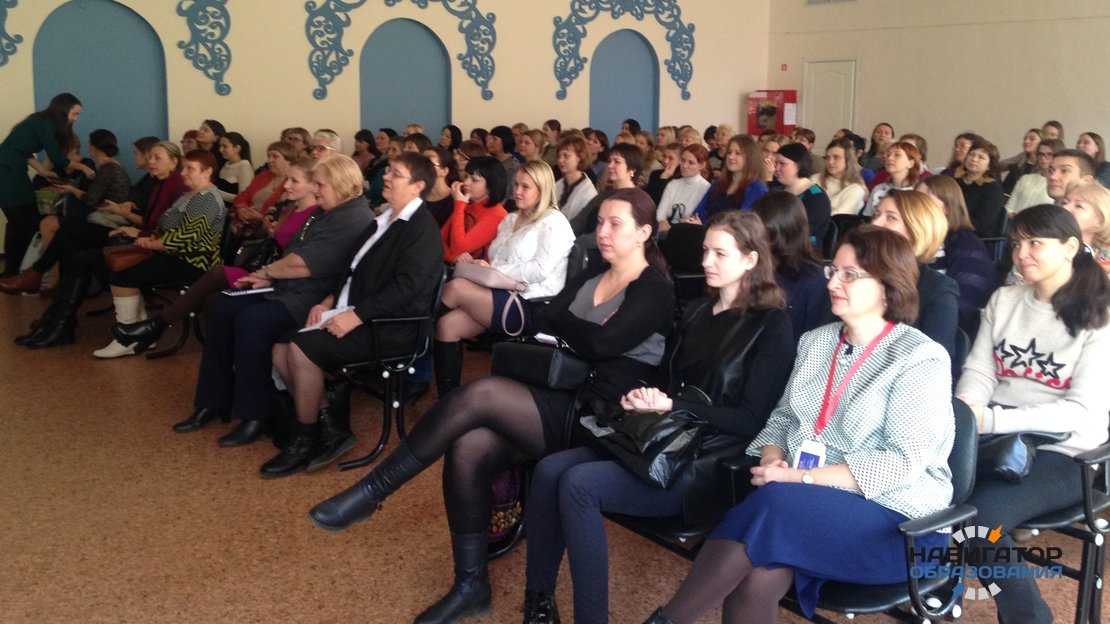 Для работников образования разработали новый список должностей