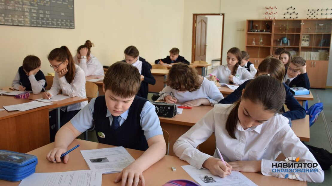 Открыта горячая линия по вопросам количества контрольных и проверочных работ в школах