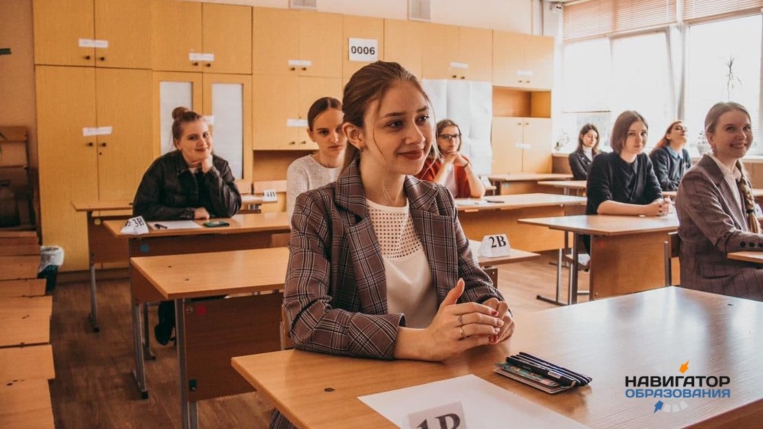 В Госдуме назвали альтернативы ЕГЭ и призвали использовать в школах верифицированные онлайн-ресурсы