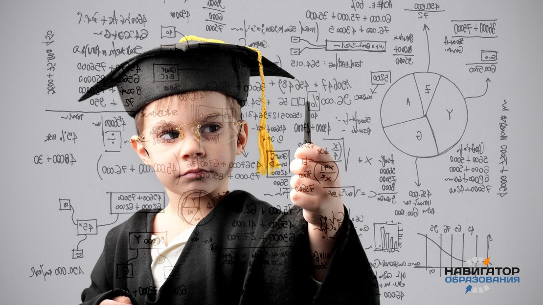 Школьные олимпиады: зачем они нужны, какие преференции они дают?