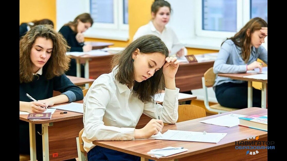 В профсоюзе «Учитель» идею от Рособрнадзора об альтернативе ЕГЭ назвали «унизительной»