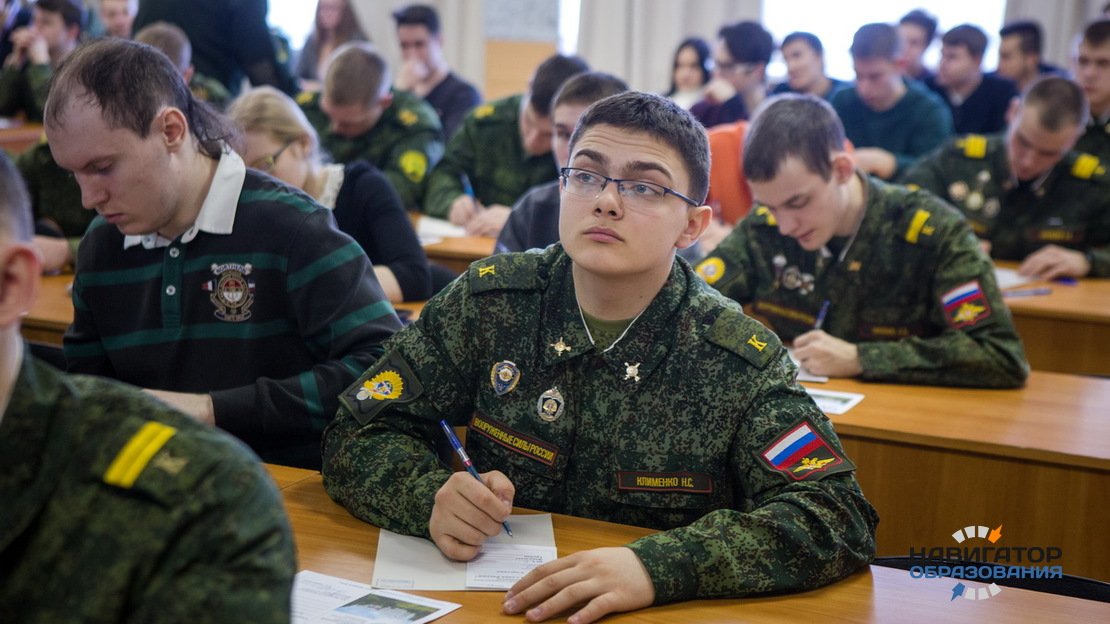 В РФ намерены создать ещё 16 военных учебных центров для студентов