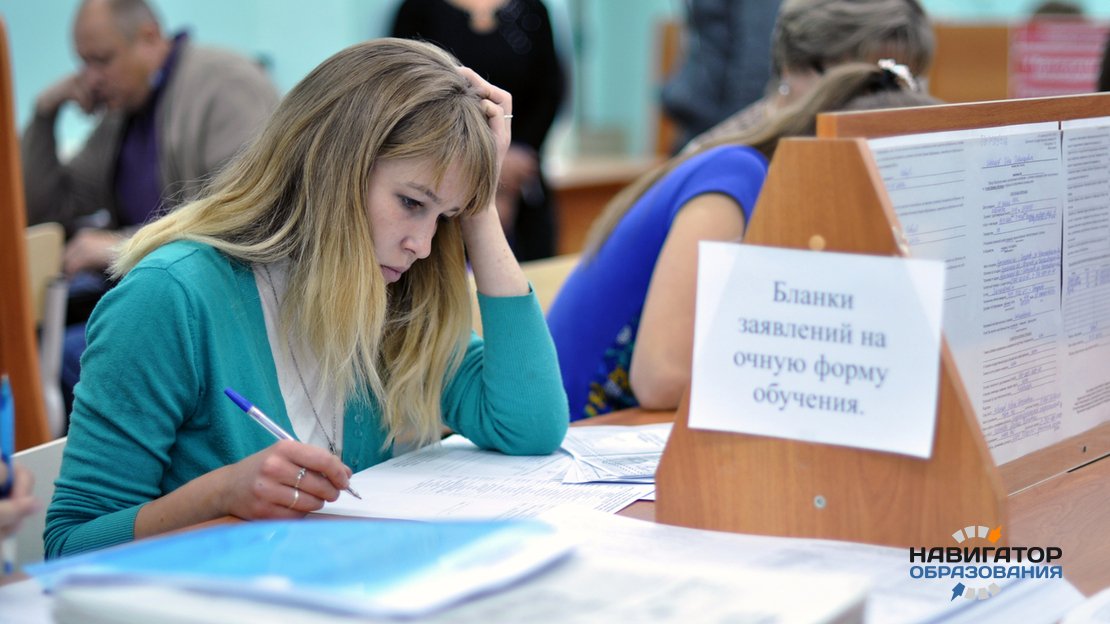 В Госдуме единогласно принят проект закона о равном доступе абитуриентов к целевому обучению