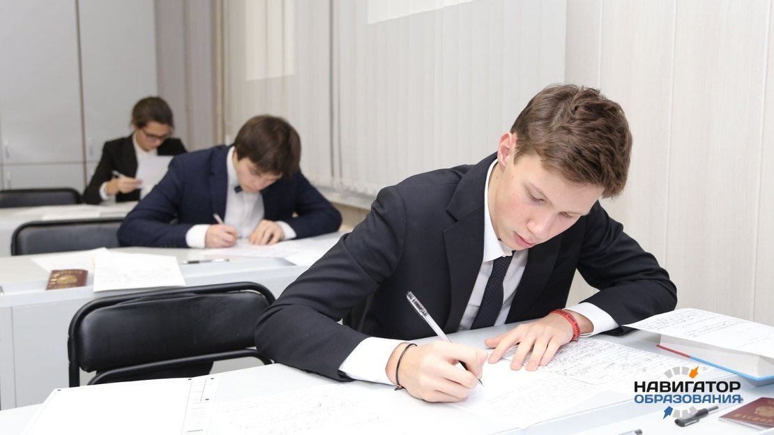 О результатах ЕГЭ и возможном возвращении в школы РФ оценок за поведение 