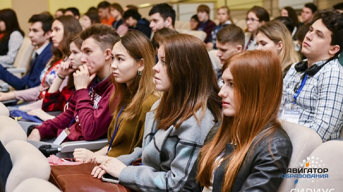 О создании Педагогического института в «Сириусе» и развитии дополнительного образования в РФ