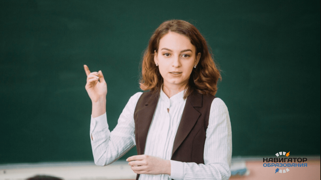 Рособрнадзор готов принять участие в решении вопроса об окладах педагогов 