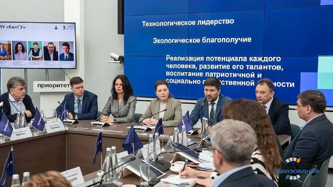 В основной трек программы «Приоритет-2030» были отобраны 100 вузов из 41 региона РФ