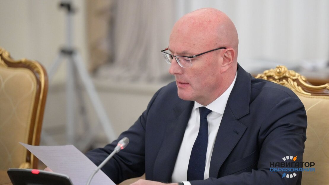 Правительство РФ утвердило постановление о создании инновационного научно-технологического центра «Долина Физтеха» 