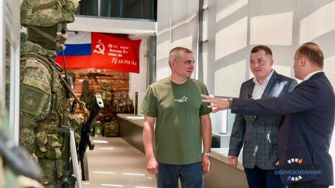 Вузы РФ примут на работу бойцов СВО в качестве советников ректоров