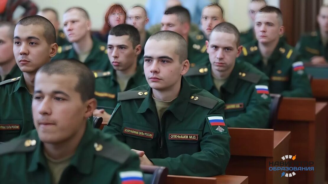 О бесплатном втором профобразовании для участников СВО и сроке продления действия результатов ЕГЭ её ветеранам  