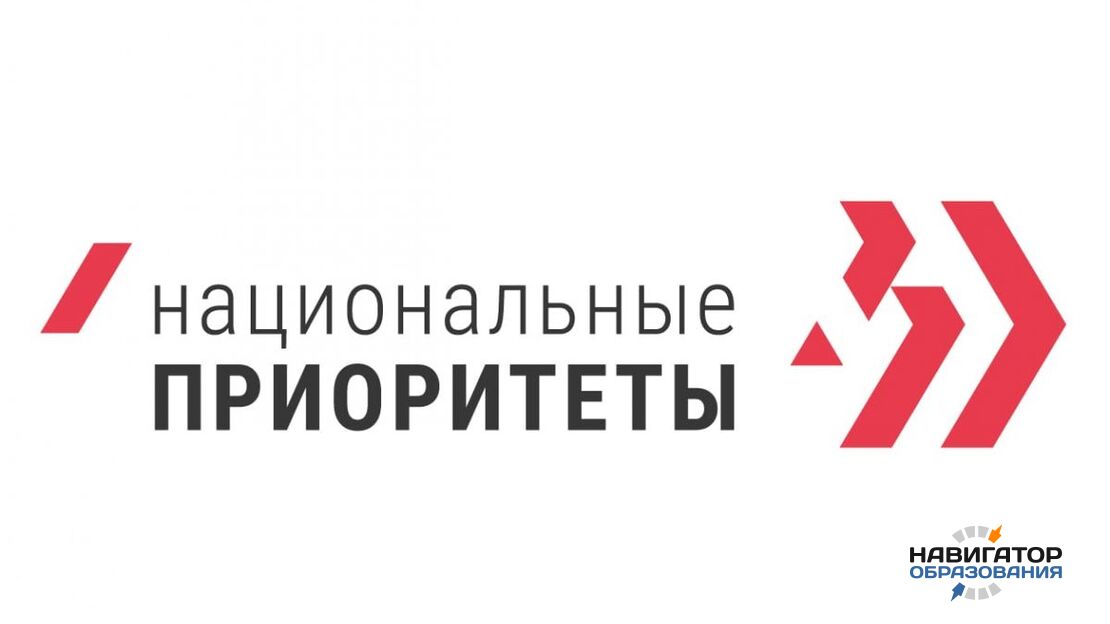 О проблемах и потере кадров на пути к технологическому лидерству
