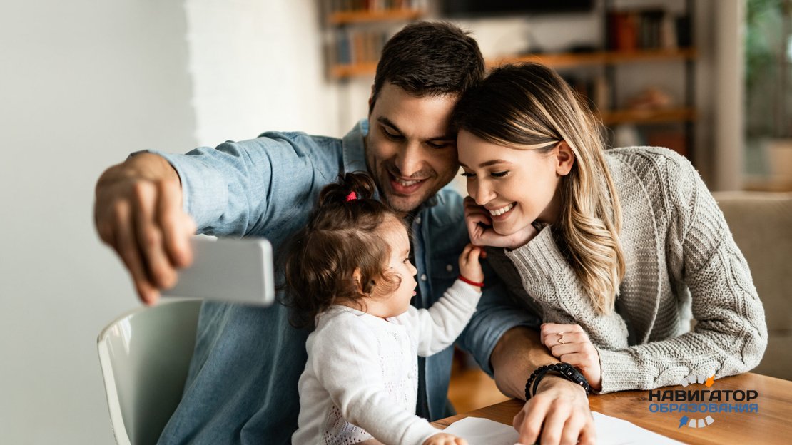 Глава Минобрнауки выступил с докладом на первом заседании Совета при Президенте РФ по реализации демографической и семейной госполитики